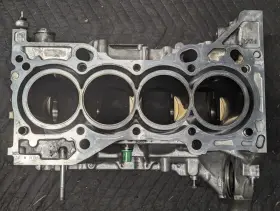 11000-PRB-810 ACURA Cylinder Block Girdle DC5 Rsx #2