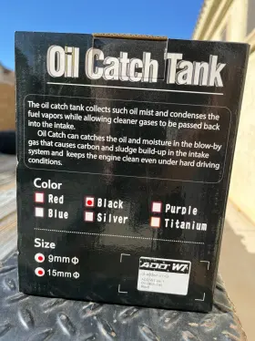 Add-oiltank ADD W1 Baffled Oil Catch Tank Reservoir #3