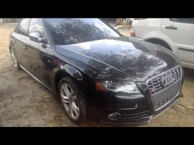 S4-AUDI AUDI Filter Adapter #2