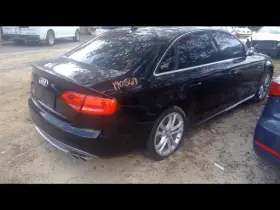 S4-AUDI AUDI Filter Adapter #3