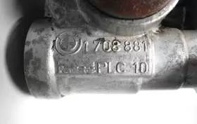 11421711070 BMW Engine Oil Filter Cooler Flange Head E30 325E #3