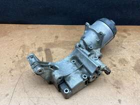 11421740001 BMW Oil Filter Housing Cap M52 E39 E36 323I 328I