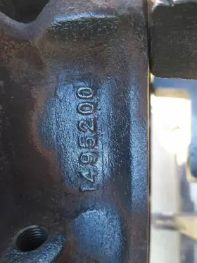 Cadillac 300-6500 Bare Engine #3