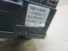 1606289098 CHEVROLET Trax Interior Cabin Fuse Box Relay Block #2