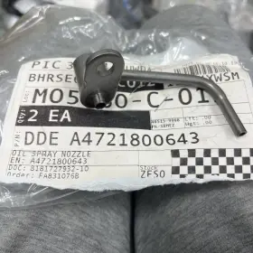 A4721800643 DETROIT DIESEL Oil Spray Nozzle G2