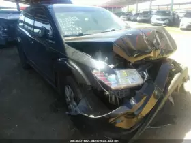 300-08990 DODGE Engine Transmission Journey #2