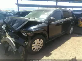 300-08990 DODGE Engine Transmission Journey #3