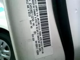302-00165 DODGE Cylinder Block Journey #2
