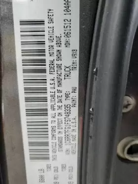 RAM1500 DODGE TRUCK Engine 4X4 #3