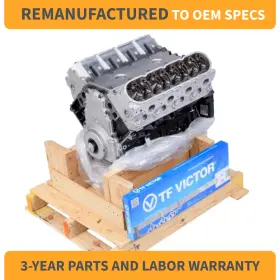 GPTLNN5399GMC36AA DRIVETRAIN DIRECT Engine Gm