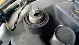 300-09197B FORD Motor Fusion #2