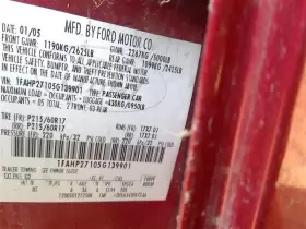 302-01651 FORD Cylinder Block Hundred #2