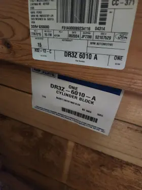DR3Z-6010-A FORD Engine Block Racing Motor GT500 Mustang