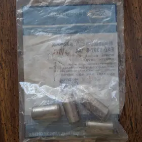 EAD-6397-B FORD Engine Block Trans Dowel
