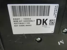 EG9T15604DK FORD Multifunction Body Control Module Fuse Box #2