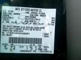 F150 FORD TRUCK Cylinder Block Van E150 #2