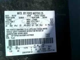 F150 FORD TRUCK Cylinder Block Van E350 #2