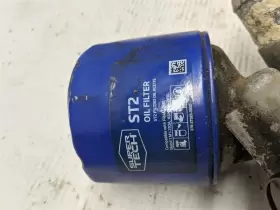 346.FD8E03 FORD TRUCK Expediton Filter Adapter #2