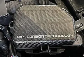 4957266254356 HKS Carbon Fuse Box Cover Nissan