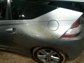 Cr-z HONDA Motor Hybrid #2