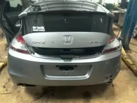 Cr-z HONDA Motor Hybrid