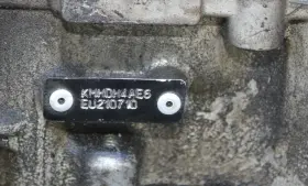 21100-2E900 HYUNDAI Block 380 Kia Elantra #2
