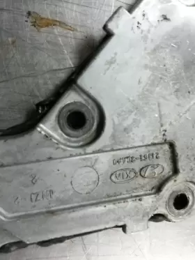 211513CAA0 HYUNDAI Engine Block Plate #2