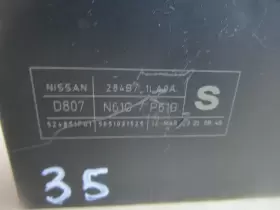 284B71LA0A INFINITI Engine Fuse Box Relay Junction Block #2
