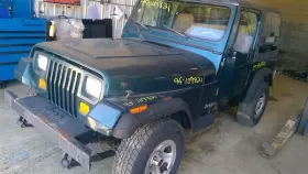 Wrangler JEEP Engine Cherokee #2