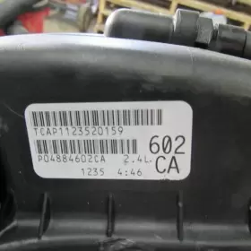 300-08972A JEEP/PLYMOUTH TRUCK Engine Oil Cooler Motor #3