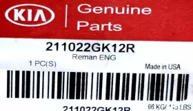 211022GK12R KIA Engine Block Sorento #2