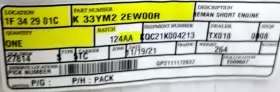 33YM22EW00R KIA Engine Block Forte #2