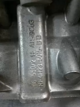 302-50188 LAND ROVER Engine Cylinder Block #3