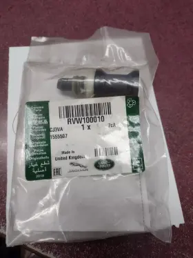 RVW100010 LAND ROVER Valve Seal Kit