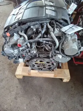 300.MA1T14 MASERATI Quattropo Engine