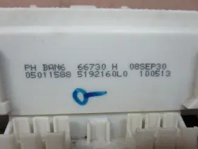 5192160L0 MAZDA Body Control Module Interior Cabin Fuse Box #3