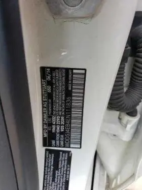 2700100202 MERCEDES Engine CLA250 Fwd #3
