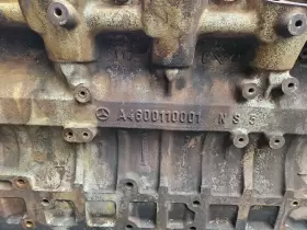 A4600110001 MERCEDES Om Diesel Engine Block #2