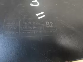 284B71FC1A NISSAN Cube Engine Fuse Box Relay Junction Block #3