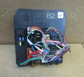 284B71FC1A NISSAN Cube Engine Fuse Box Relay Junction Block