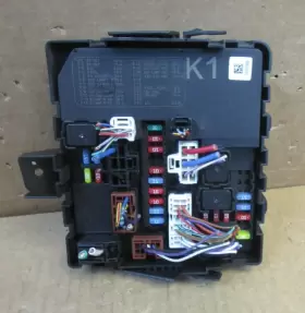 284B71LA0B NISSAN Engine Fuse Box Relay Junction Block