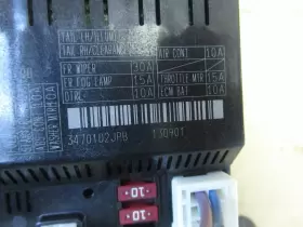 284B73JV0B NISSAN Engine Fuse Box Relay Block QX60 Pathfinder #3