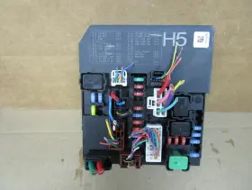 284B73RA3A NISSAN Engine Fuse Box Relay Block Sentra