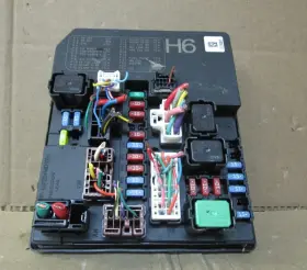 284B73RA3B NISSAN Engine Fuse Box Relay Block Panel Sentra
