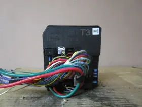 284B73SG1E NISSAN Engine Fuse Box Relay Block Panel Sentra