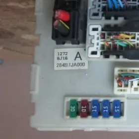284B7JA000 NISSAN Engine Fuse Box Relay Junction Block Panel #3