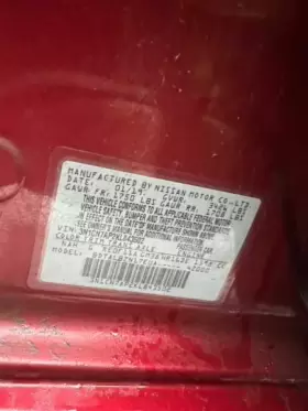 300-10516A NISSAN Engine Versa