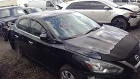 300-77070 NISSAN Engine Motor Cvt Sentra