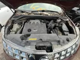300-77835 NISSAN Engine VQ35DE Murano