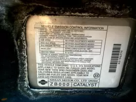 302-59009B NISSAN Cylinder Block Altima #2